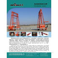 WECAN Brand 40 Tons Container Crane